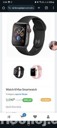 Smart Watch 8